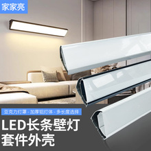LED�L�l�ڟ��⚤ 80*80ֱ���X�� �̨�����ˮ���l���Ӻ���֬F؛