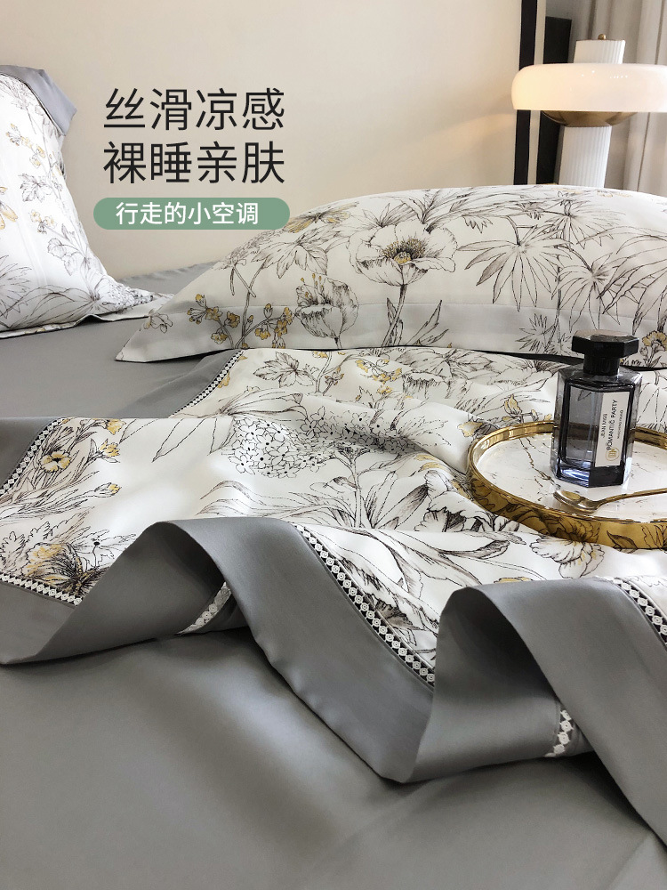 GJU8批發60支天絲數碼印花鏤空空調被冰絲夏涼被四件套夏季薄被子