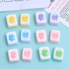 ��ͨ�lؔ�錢����ʳ���ֹ�diy�����z��֬С�������Ь���Ʒ����