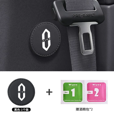 fastener with strong magnetic attraction, Other Automotive Safety Supplies - enlarged-magnetic-mount-wenjie-black-1-piece