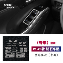 �m��23���S��ʹ�ꑷŸ��b�����܇�T�������I�T���ʯ�b�܇�N