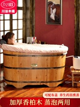 ���ľͰԡͰ��������Ͱ��̖�Ӻ�ľϴ��Ͱľԡ�׼�����ԡͰ����