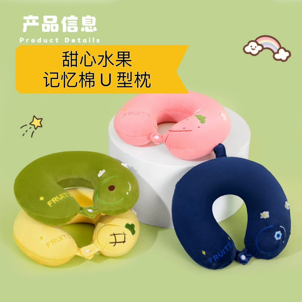 Подушка для шеи, удобная для путешествий, U-образная подушка для шеи из пены с эффектом памяти, вышитый логотип, студенческая подушка для сна, офисная U-образная подушка