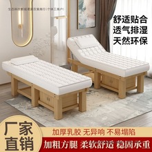 ���݌�ľ���z��Ħ������Ժ�������w�ɶ��������������yspa�ߙn