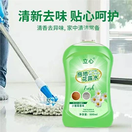 洗衣液;彩漂;油污清洁剂