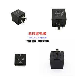 其他继电器;连接器;保护器件