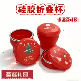 随手杯;运动水壶;咖啡杯