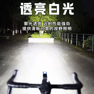 Children's Mountain Road Cycling – Kempinq və səyahət