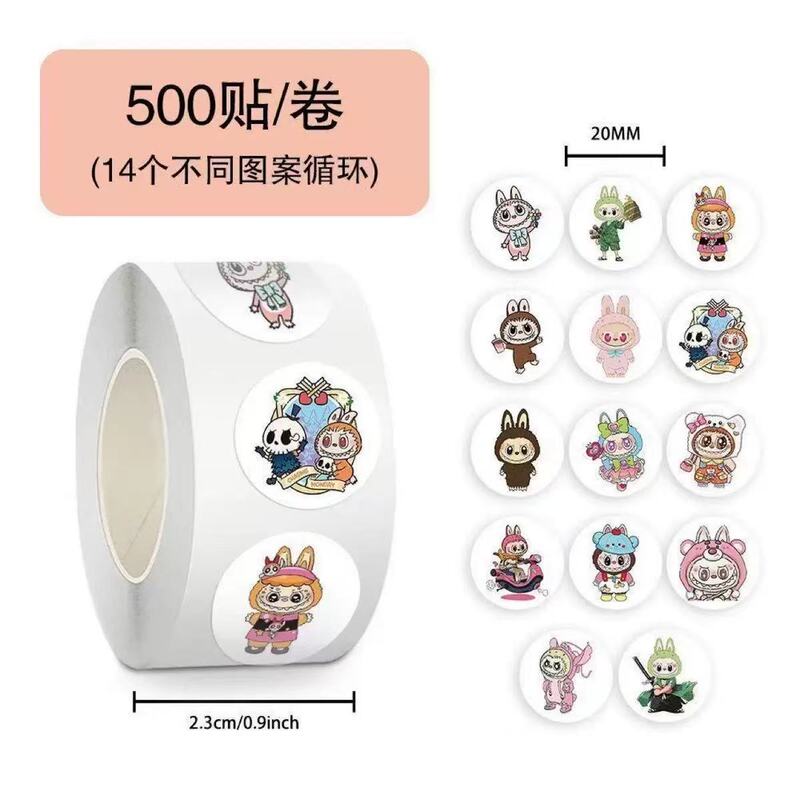 爆型labubu漫画シール布かわいいマトラ周辺の手帳には高颜値装飾シールが必要です|undefined