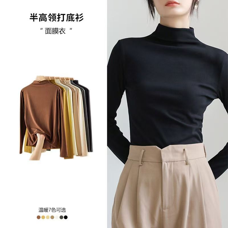 2025新款女装半高领德绒长袖女秋冬内搭保暖上衣西装打底衫洋气质