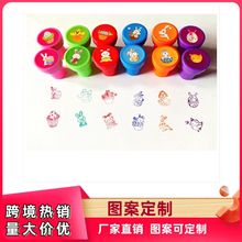 厂家直供跨境复活节印章圆形玩具卡通创意儿童章可爱节日款