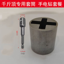 ǧ�����Ͳ�m������늄Ӱ�����ʡ���f����������܇�d�o����ж݆