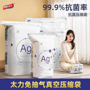 ���x̫����Չ��s�������ռ{��ĥɰ���w���s���������������