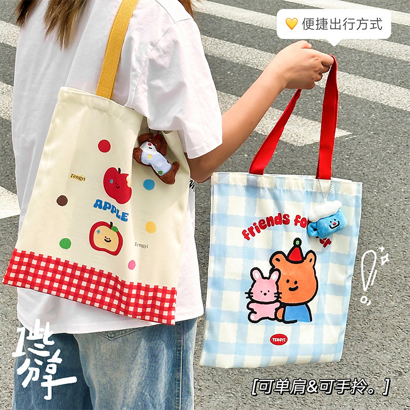 学生漫画指導バッグ大容量ブック収納袋子供の夏の補習クラスハンドバッグ軽量宿題バッグ|undefined