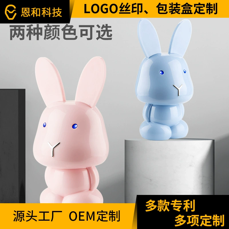 Ноутбук ENHE, мультяшные колонки, Bluetooth