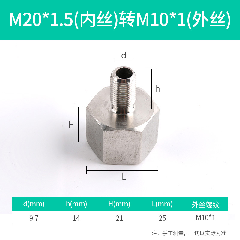 Adaptador de manómetro de agua de Ilecco adaptador de cobre de acero inoxidable 304 M14M20 / 1.5 4 minutos