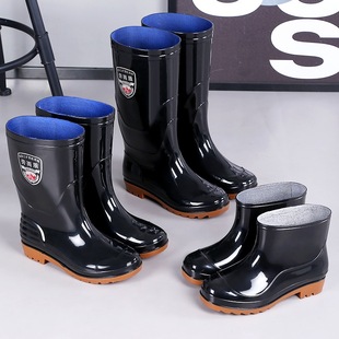 Thickened Rain Boots with Wear-Resistant Rubber Soles, Unisex Acid and Alkali Resistant High-Tube Work Safety Rain Boots, Non-Slip Waterproof Car Wash Water Boots