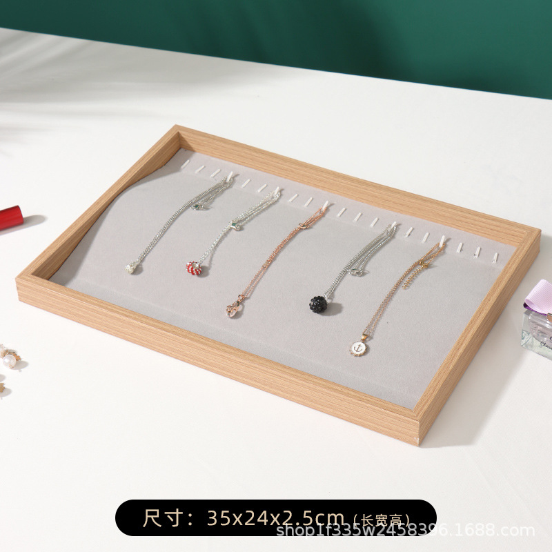 로즈 우드 20 목걸이 플레이트