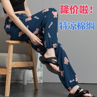 �޾Iѝ�ӱ����ļ�����������@���������_͸��Ӽ��⴩���e�Lѝ��