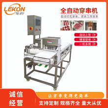 ���ß������������C С������Ƭ�����O�� �๦�����~�����C��