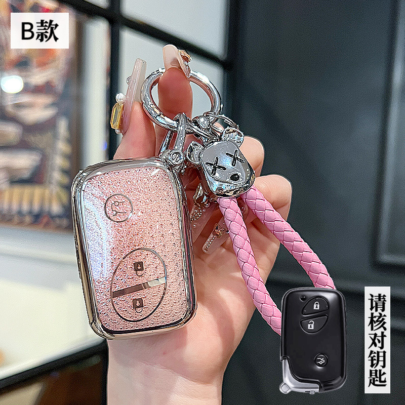 렉서스 모델 B - 스마트 3버튼 [크리스탈 핑크 싱글 쉘] + 폭력적인 곰 브레이드 로프