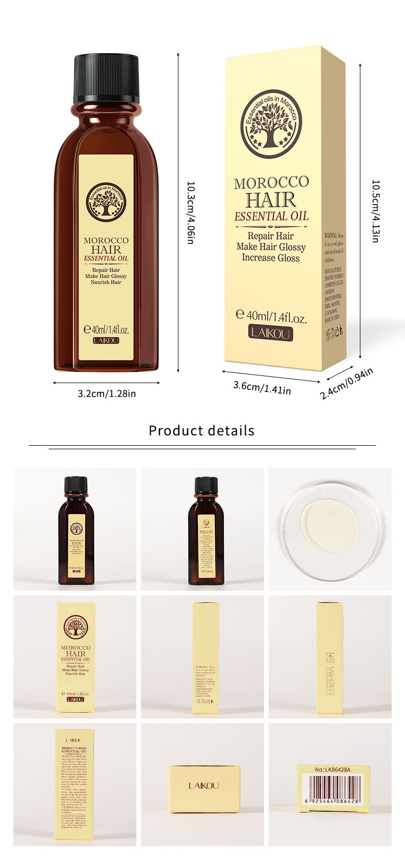 Cross-border laikou Moroccan Hair Care Essential Oil 40ml for improving frizz, fragility and split ends, wholesale from the manufacturer undefined