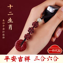 ��ɰ��Ф��������ƽ������܇耳׿ے��������2025�����궶������