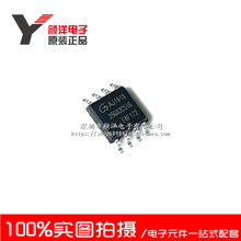 ȫԭbƷGD25Q32CSIG 25Q32CSIG SOP-8 32Mbit 惦оƬ