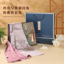 现货国风苏绣丝巾礼品套装礼盒手工刺绣真丝丝巾四件套包装空盒子