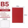 B5—Grid Book—Pearl Red—Large Size