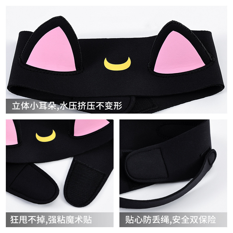 水泳ヘッドバンド、アウトドアスポーツ、シュノーケリング用品、猫耳立体漫画風かわいいヘッドスカーフ、ダイビングヘッドバンド、女性用|undefined