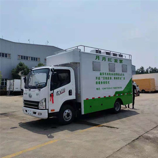 һ���������չ�������܇ ���M���ӷ��տ��܇��܇��r �ɰ���