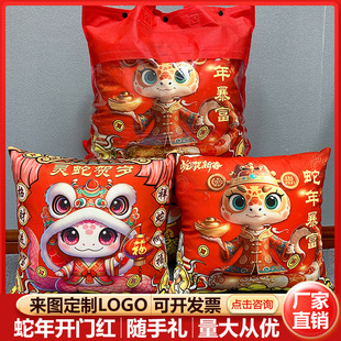 ���걩������ӡlogoƽ���ˉ۱��U��˾�YƷ����_�T�tɫë�q����|