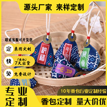 ���繝������ҹ��L�~�X����С���Ӱ�����Ò���ɰ��̽��YƷ����