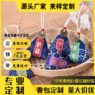 ���繝������ҹ��L�~�X����С���Ӱ�����Ò���ɰ��̽��YƷ����