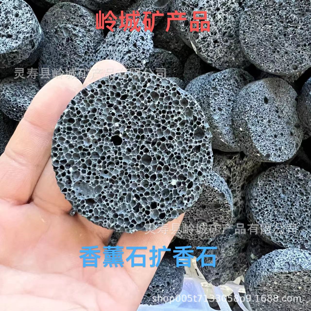 黑色火山岩香薰石,圆片家用卫生间香薰石, 扩香石木盒套装批发