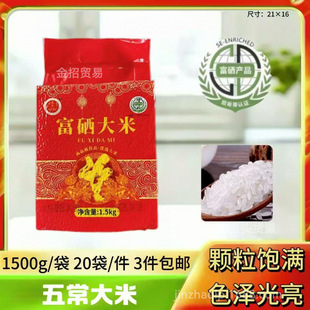 �S�Ҹ�������3���b�����峣������|��������հ��b