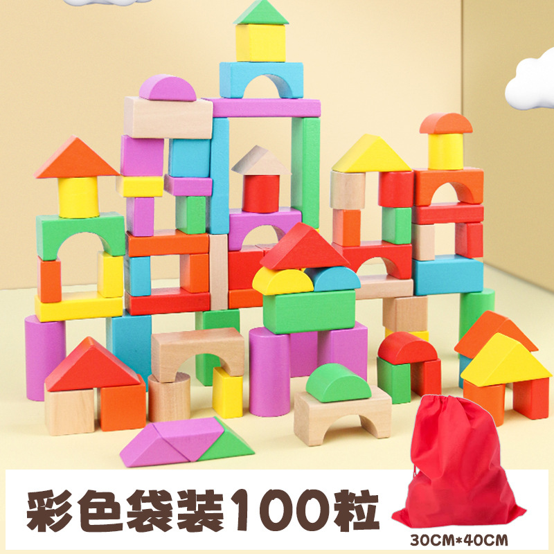 100 bloques de construcción de barriles letras de madera para niños cabeza de madera maciza ensamblada juguetes para bebés educación de la primera infancia fábrica al por mayor