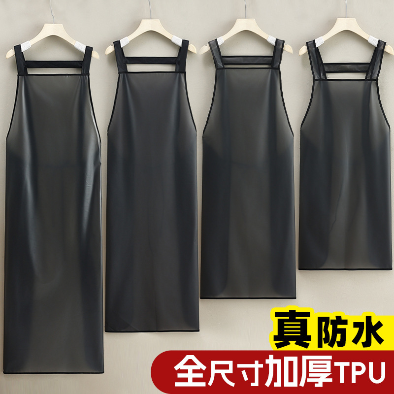 Long TPU Apron New Aquatic Fish Killing Kitchen Household Wash-free Translucent Work Clothes Men's Catering Women's Simple Long TPU Apron New Aquatic Fish Killing Kitchen Household Wash-free Translucent Work Clothes Men's Catering Women's Simple