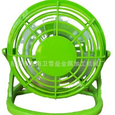 Plastic table handheld small air fan 5