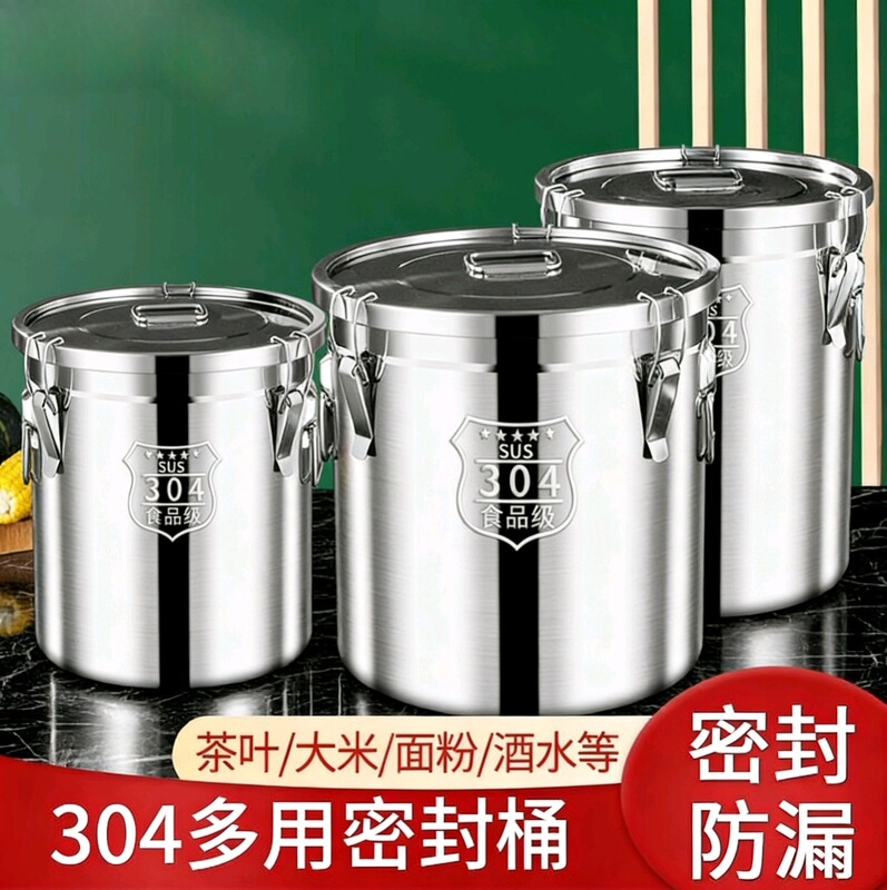 In-Stock 304 Stainless Steel Sealed Bucket, Extra Thick, Multi-Purpose, Food-Grade, Insulated Commercial Soup Bucket, Large Capacity, Leak-Proof