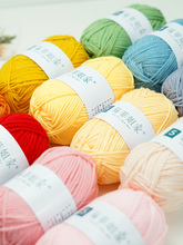 5�ɇ������hᘾ�����ż�ֹ�diy���ϰ��д��޾�ë���Fë��