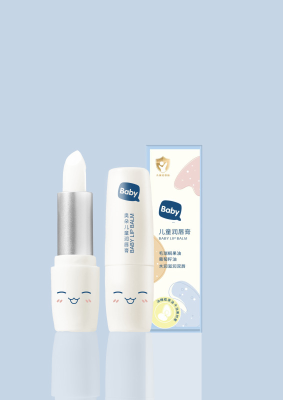【秋冬唇膏】补水保湿防干裂不油腻软化角质呵护唇周唇油唇膜厂家|undefined