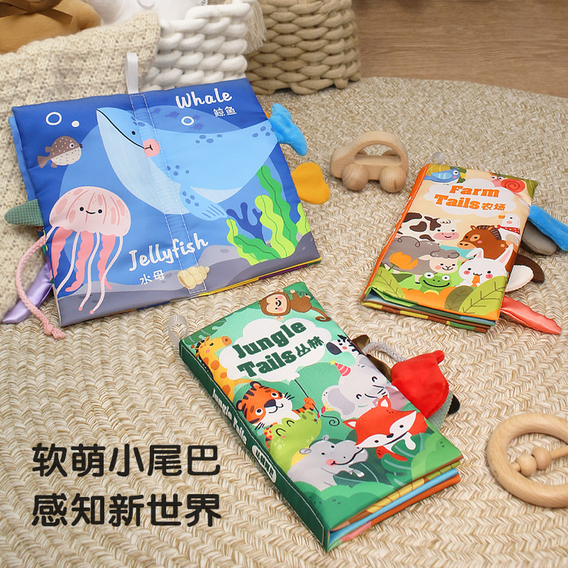 Libro de tela de cola tridimensional lavable con agua, mano de mordida, libro de tela desgarrado para la enseñanza temprana de bebés, juguete de iluminación cognitiva infantil