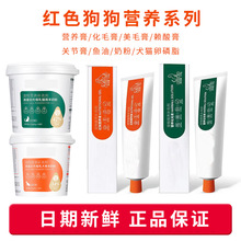 �tɫ�����I�B�໯ë���~��؈�乷���S���،�����ë��120g��Ʒ���l