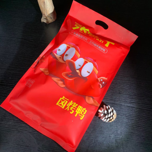 ������510g�u������ֻ���b �ؑc��ƽ�خa���l���l������ʳ