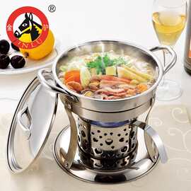 金驴不锈钢明珠酒精炉 单人自助迷你小火锅 情侣液体酒精炉套