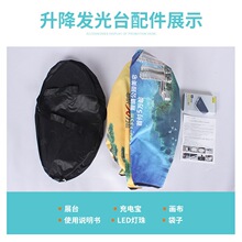 灯箱发光展示宣传展示圆形台展示台展示桌广告架子促销折叠活动展