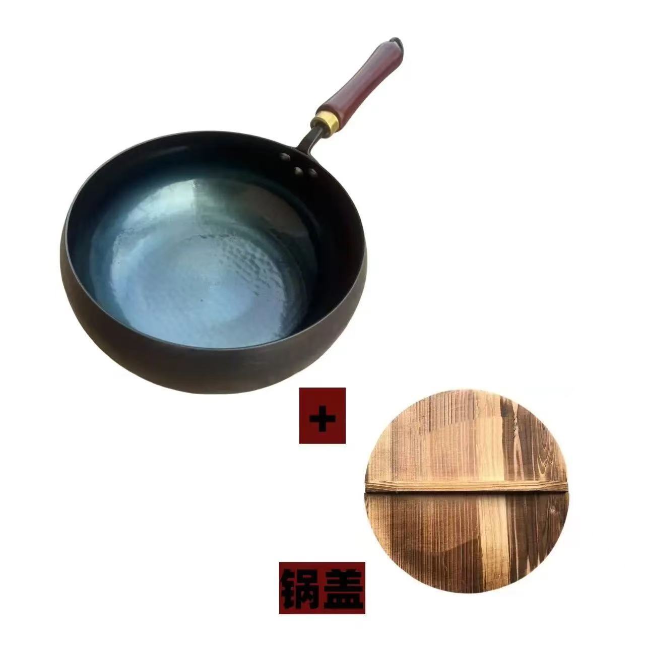 22cm 거울 냄비 + 뚜껑