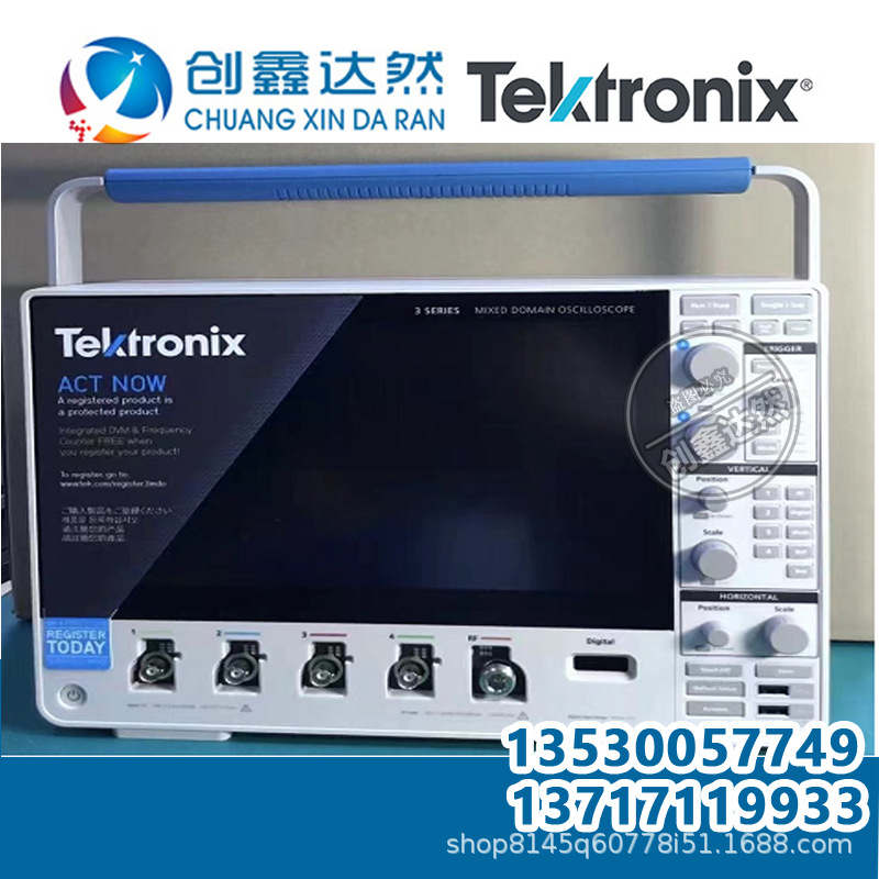 租售 TEKTRONIX/泰克 MSO64 1 GHz - 10 GHz，4通道 6GHZ 中文操